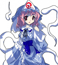 Yuyuko-Saigyouji