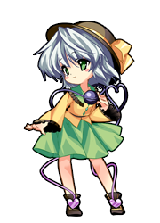 Koishi Komeiji