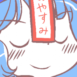 Otakumori