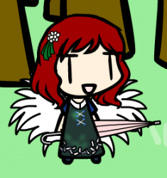Reiuji
