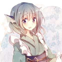 Wakasagihime