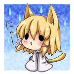 SuwakoMoriya