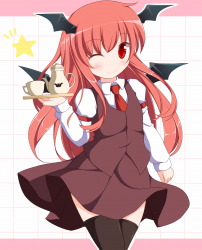 Koakuma