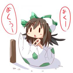 Shiina42