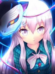 Kokoro