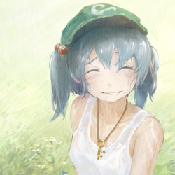 Neetorin