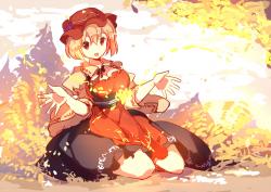 Minoriko
