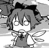 Mitsurugi
